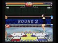 Love Upper - Riho vs Eriko Love Upper - Riho vs Eriko