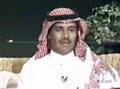 خالد عبدالرحمن - قصيدة تذكار خالد عبدالرحمن - قصيدة تذكار