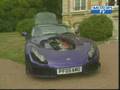 Essai auto TVR Sagaris