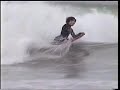 Bodyboard comillas 1-7-2007