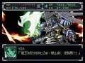 Super Robot Taisen Alpha - Final Fight Part 3