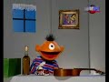 Bernie und Ert - Aufr�umen