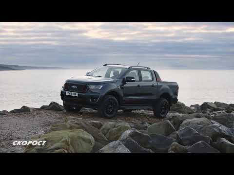 Click to View : Ford Ranger Thunder