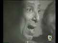 Rafael Romero - Rito Y Geografia Del Cante  5/5