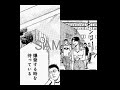 The King(戸田尚伸)