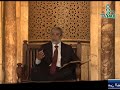 شرح صحيح البخاري درس 22