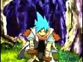 Breath of Fire III comercial Breath of Fire III comercial