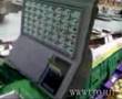 UFO H - RICARICA CELLULARE GRATIS