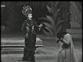 The Magic Flute (vaimusic.com)