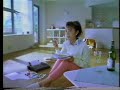 Click here to watch this video ハウス食品 スープ スパゲッティ ボサノバ編 1988