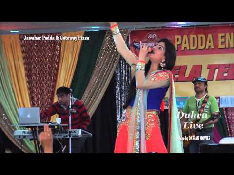 Teeyan Da Mela 2014 Surrey ( Padda entertainer ) by Duhra Live