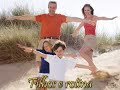 Especial mães e filhos: maternidade Especial mães e filhos: maternidade