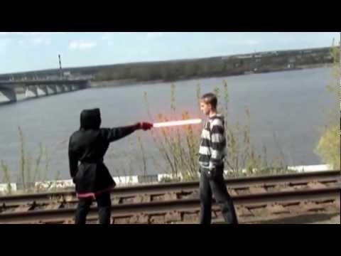 See video