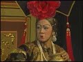 Cong Chua Chich Choe p4 of 13