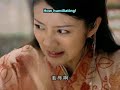 xian jian(chinese paladin) - yue ru and xiao yao xian jian(chinese paladin) - yue ru and xiao yao