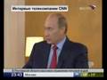 PUTIN 3/3 CNN FULL (English subtitles)  Интервью Путина CNN