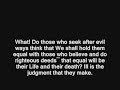 The Quran - Chapter 45 Al-Jathiyah