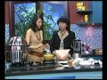 Sinh tố khoai môn