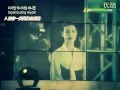 Hyori Lee & Qiao Min Ae in Samsung Anycall CF (90s)