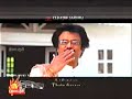 Kuselan Trailer