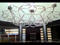 Kinetic sculpture The Wave by Reuben Margolin