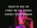 videos de nightwish gethsemane