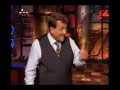 A kommunizmus 7 csod�ja F�bry b�csit�l :)