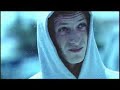 A WILHELM SCREAM - THE SOFT SELL