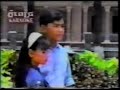 \"Oh Psaeng Barei\" by Sin Si Samuot