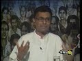 Patali Champika Ranawaka rips off UNA Wolves in Lion skins -2009.11.16 - TNL Janahanda