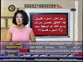 سندريلا