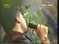 WAFIK HABIB - 1 WAFIK HABIB - 1