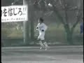 ???????????????JFA ??????? 2008 U-13 ?????