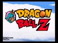 Dragon Ball Z Budokai