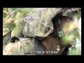 2010-05-11 | The President's Award For Excellence on Independence Day ~> President's Award from Excellence from the Israeli president, Shimon Peres. Watch as the Israeli soldiers share their feelings on Israel and ... ()