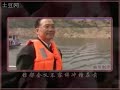 A song we made For Wen JiaBao