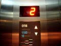 Otis Main Service Elevator@ Dreams Hotel-Casino & Spa