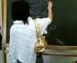 videos de fine lezione di diritto