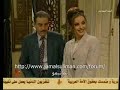 الفصول الاربعة غرام وانتقام  الجزء 3