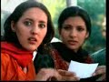 Phir Dhoom
