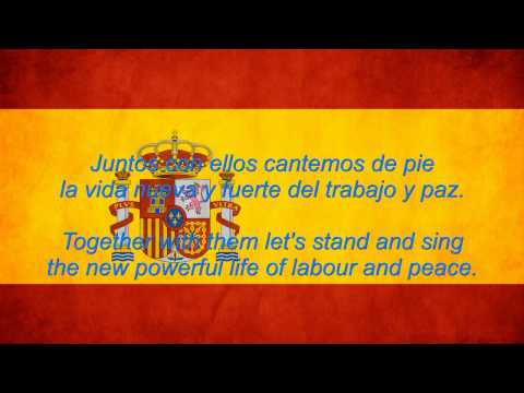 National song - La marcha real (