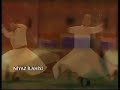Özhan EREM\ Özhan EREM\