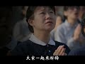 祈禱 MV (2009年全球慈濟歲末祝福活動指定使用版本).mov