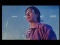 Future Cops Trailer Future Cops Trailer