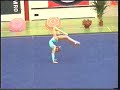 Danielle Bubberman Dutch Nationals 2008 Ball