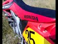 Resinelli & cre 125 r alexsoa
