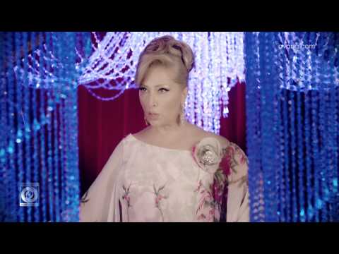 Leila Forouhar - Eshgham OFFICIAL VIDEO HD