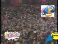 Selva Branca - Chiclete com Banana (Micarande 2005) Selva Branca - Chiclete com Banana (Micarande 2005)