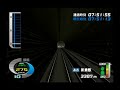 ???GO????EX???????????68??700??Part 2