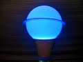 Color Changing Lounge Light Color Changing Lounge Light